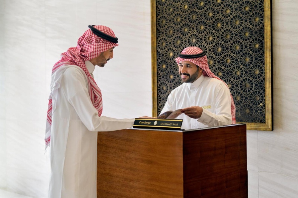 InterContinental RIYADH Main image