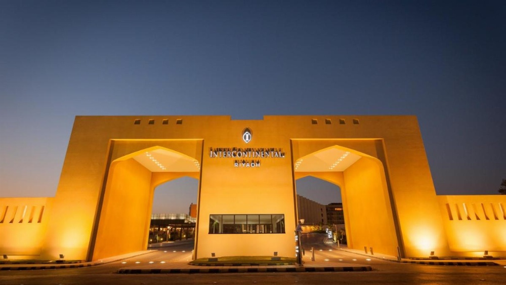 InterContinental RIYADH Image 30