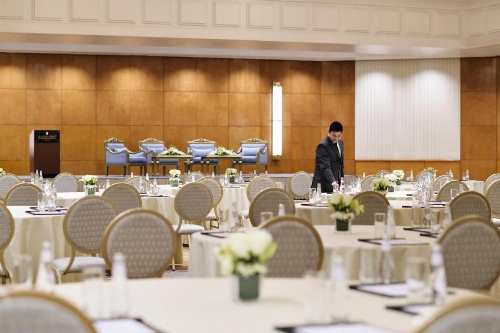 InterContinental RIYADH image 38